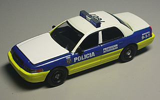 0408hotpursuit10.jpg