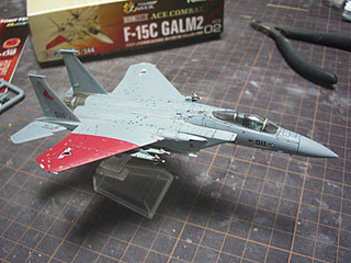 0623galm2.jpg