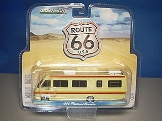 1016BB_bounder04.jpg